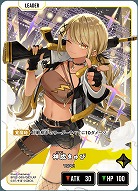 神成きゅぴ(LRP)【BP02-095LRP】